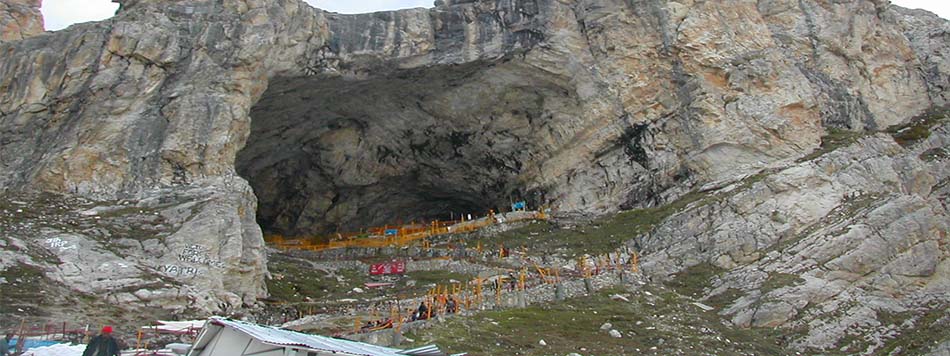 Amaranth Yatra